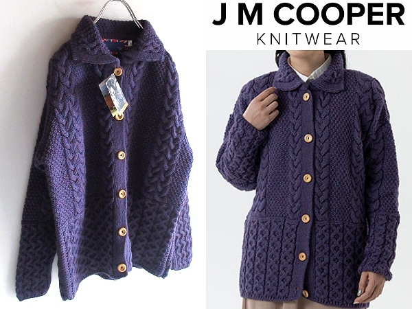 新品タグ付 JM Cooper Knitwear ジェイエムクーパー ウッド釦 ブリティッシュウール ケーブルニット カーディガン L パープル 紫 英国製