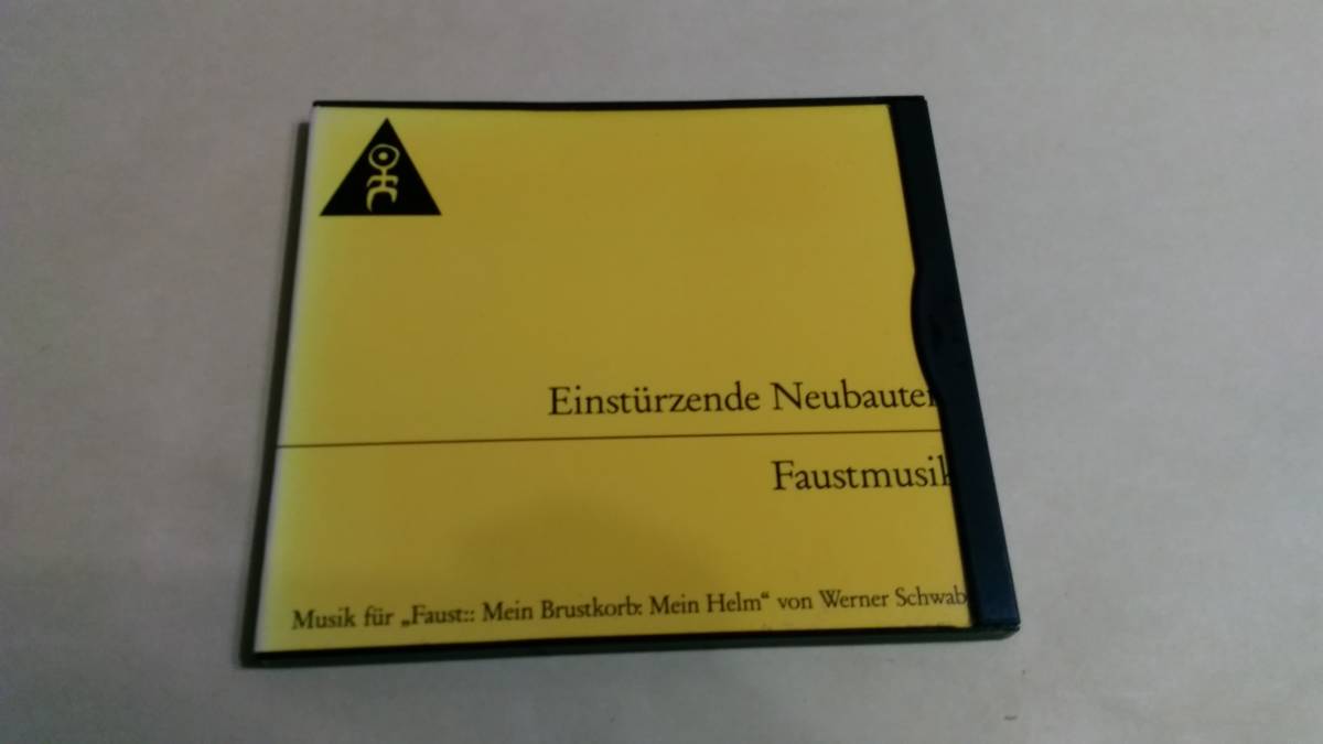 Einsturzende Neubauten - Faustmusik☆Throbbing Gristle Psychic TV SPK Nurse With Wound Malaria! Current 93_画像1