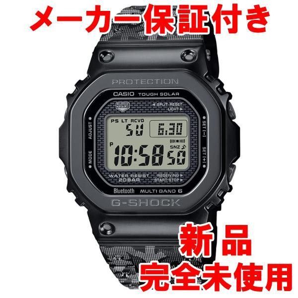 新品 GMW-B5000EH-1JR G-SHOCK×ERIC HAZEコラボ