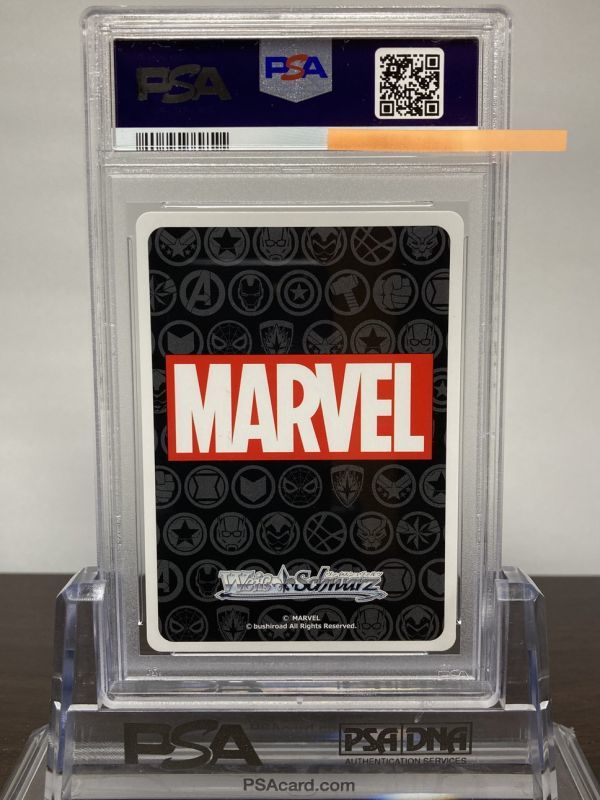 ☆ PSA10 MAR/S89-010MR MR 宇宙一危険な女性 ガモーラ Marvel