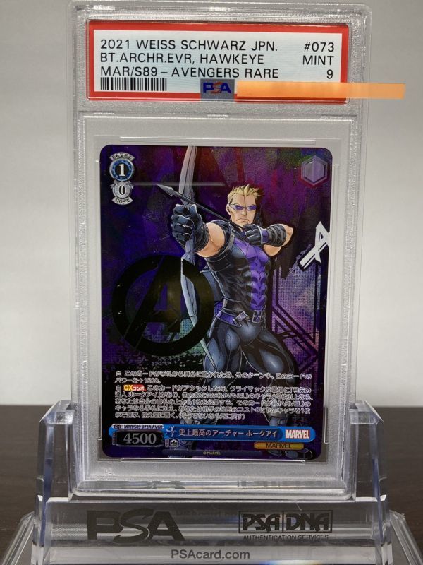 ★ PSA10 MAR/S89-073A AVGR 史上最高のアーチャー ホークアイ Marvel ★ Weiss Schwarz ヴァイスシュヴァルツ ★ 鑑定品 美品 ★