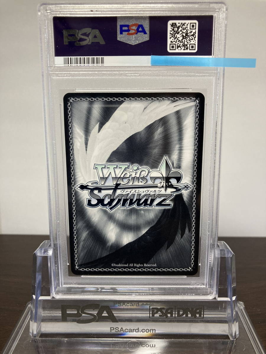 ★ PSA10 5HY/W101-054HYR ありがとうの花 中野 一花 箔押し ★ Weiss Schwarz ★ 鑑定品 美品★