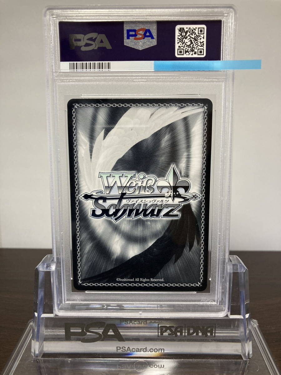 ★ PSA10 5HY/W101-004HYR ありがとうの花 中野 四葉 箔押し ★ Weiss Schwarz ★ 鑑定品 美品★