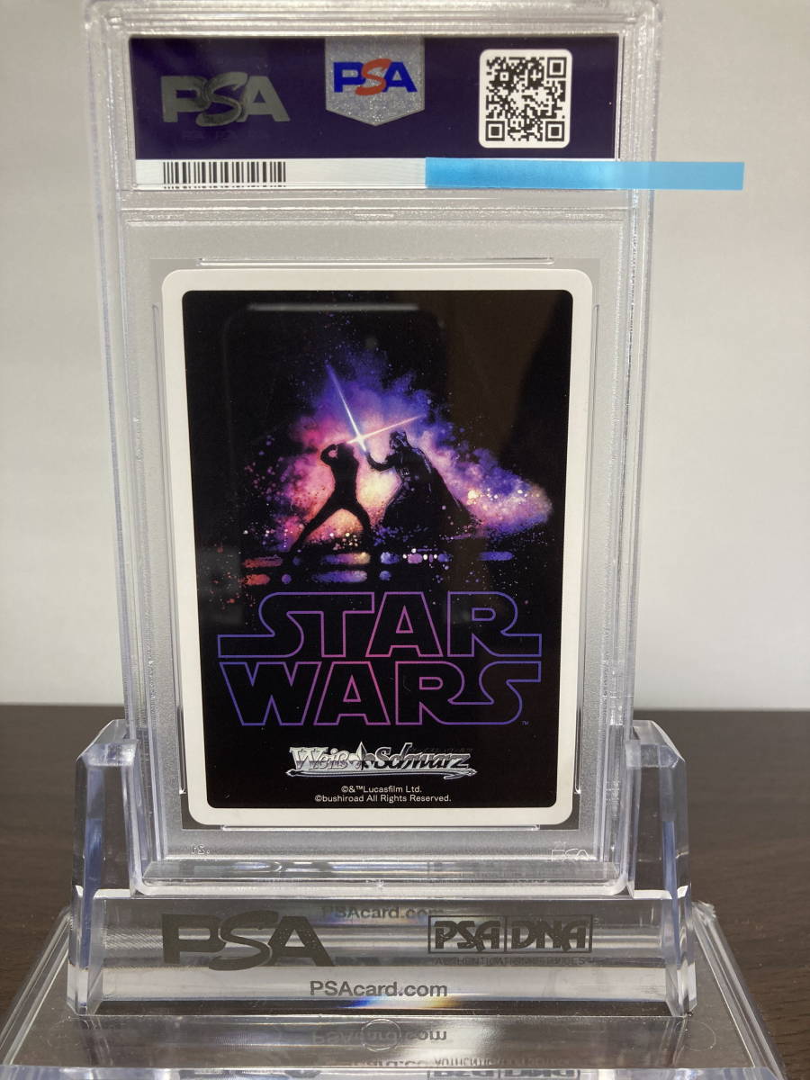 ★ PSA10 SW-S49-002SP SP“密輸業者”ハン・ソロ 箔押し ★ Weiss Schwarz STARWARS ★ 鑑定品 美品★_画像2