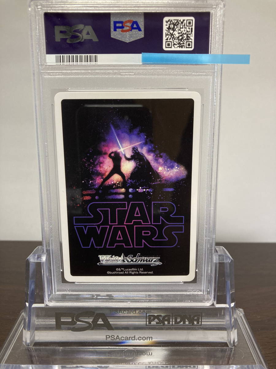 PSA10 SW S49 118SWR SWR The Force Awakens 箔押し Weiss Schwarz STARWARS 鑑定品 美品| PSA10 SW S49 118SWR SWR The Force Awakens 箔押し Weiss Schwarz STARWARS 鑑定品 美品|