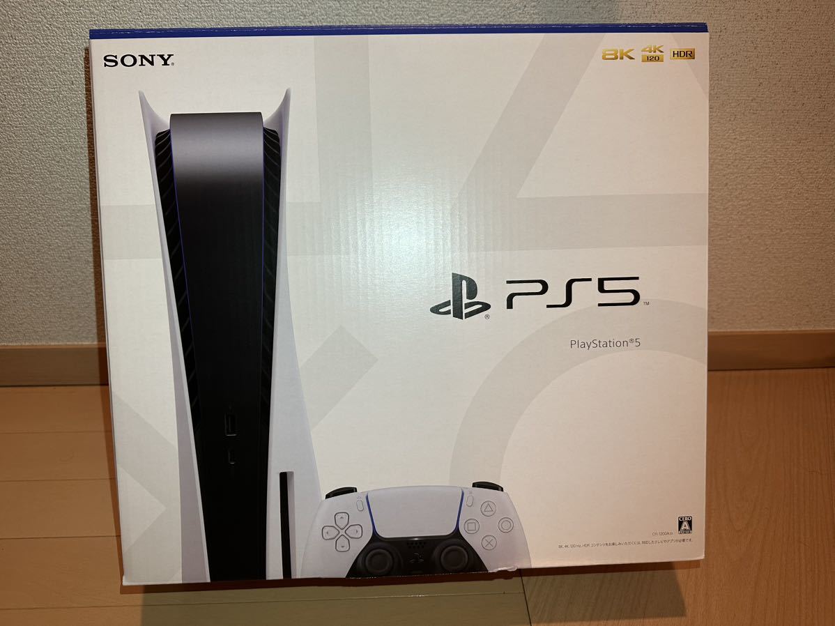 即決! 新品!未開封!PS5ディスクドライブ本体 CFI-1200A01 ディスク