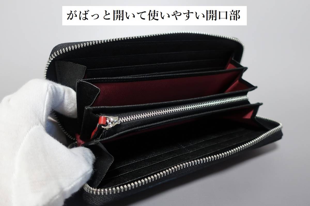 新品　セレブ専用　最高級　クロコダイル　バニラ染め（目地染め）　ラウンド長財布　CRS-002P　レッド　１０_画像5