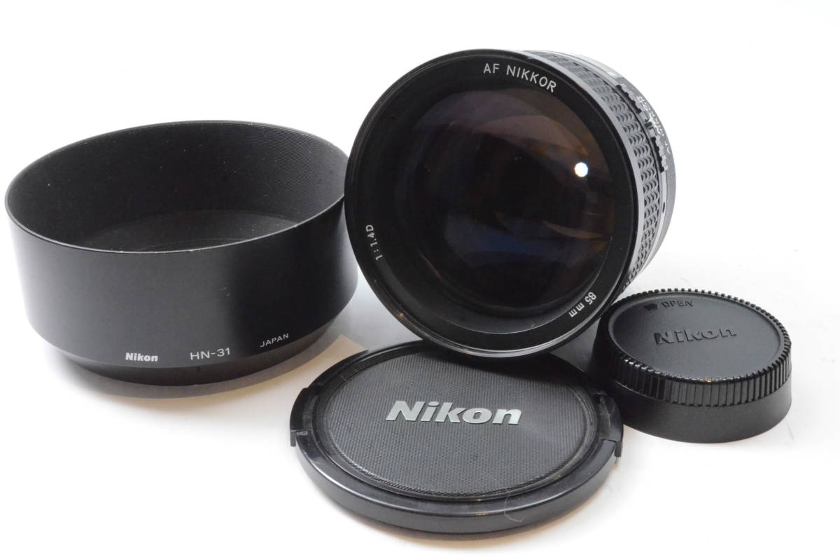 超美品☆Nikon ニコン Ai AF Nikkor 85mm f/1.4D IF フルサイズ対応 単