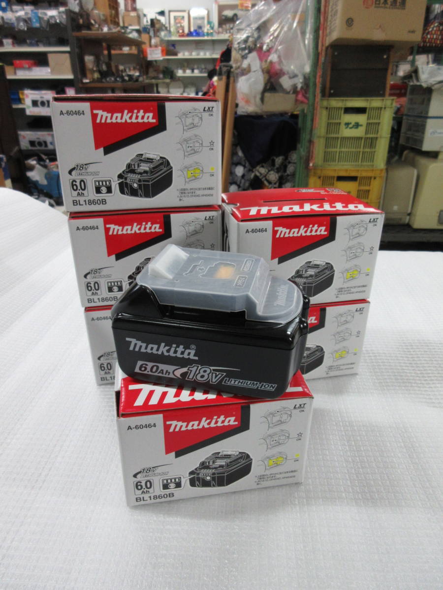 即決!!未使用 マキタ 純正 バッテリー BL1860B×6個 18V 6.0Ah 残量