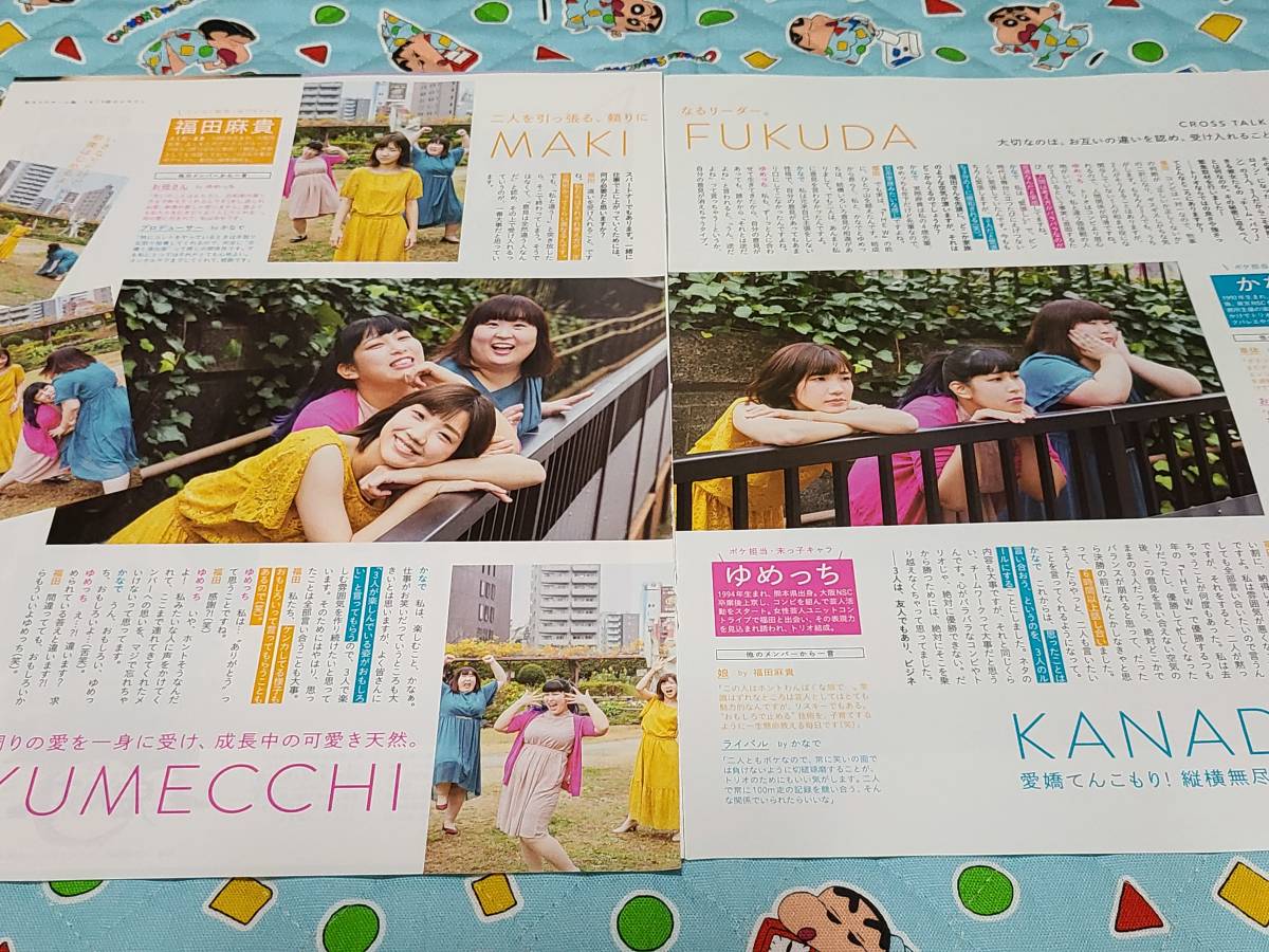 item_image_3