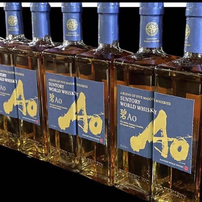 サントリー ワールドウイスキー 碧Ao 6ほん 700ml