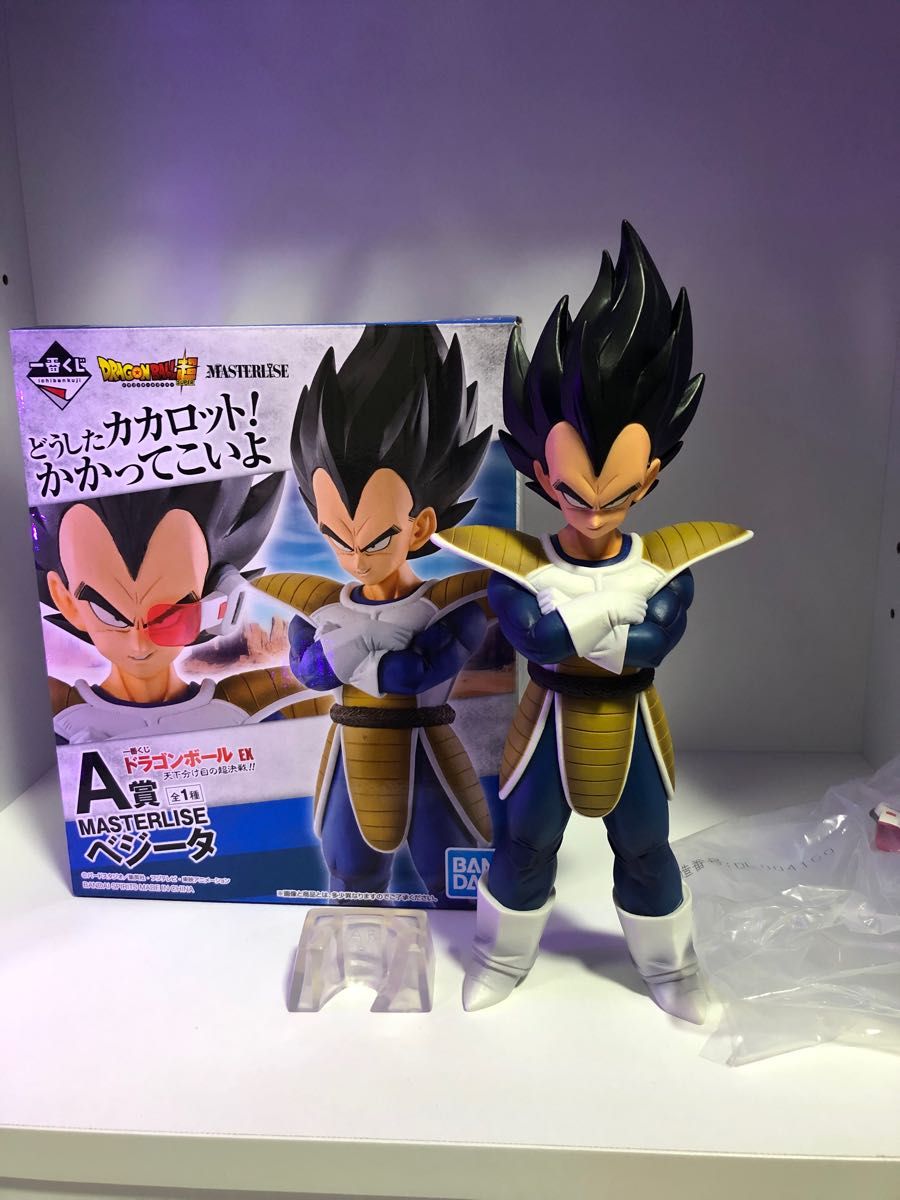 SEAL限定商品 一番くじ -<中古>ベジータ EX ドラゴンボール SEAL限定商品 一番くじ -<中古>ベジータ EX ドラゴンボール