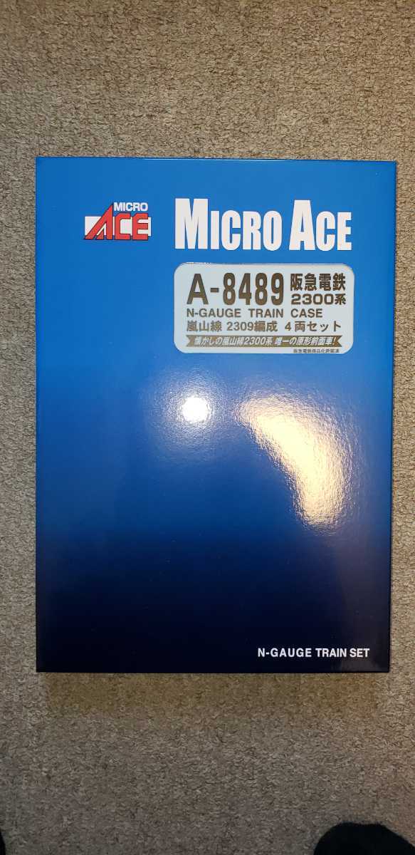 マイクロエース　A-8489 阪急2300系　嵐山線2309編成　4両セット_画像3