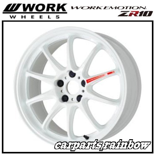 セットアップ WORK ワーク EMOTION ZR10 17×7.0J 7J 5 114.3 47