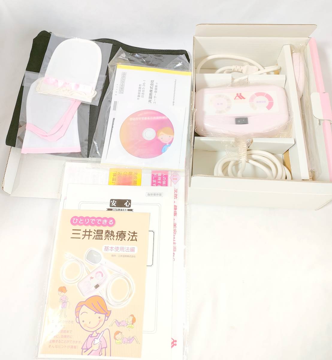 定価85800円 超美品 三井式温熱治療器2 三井温熱 三井温熱治療器2 MI ...