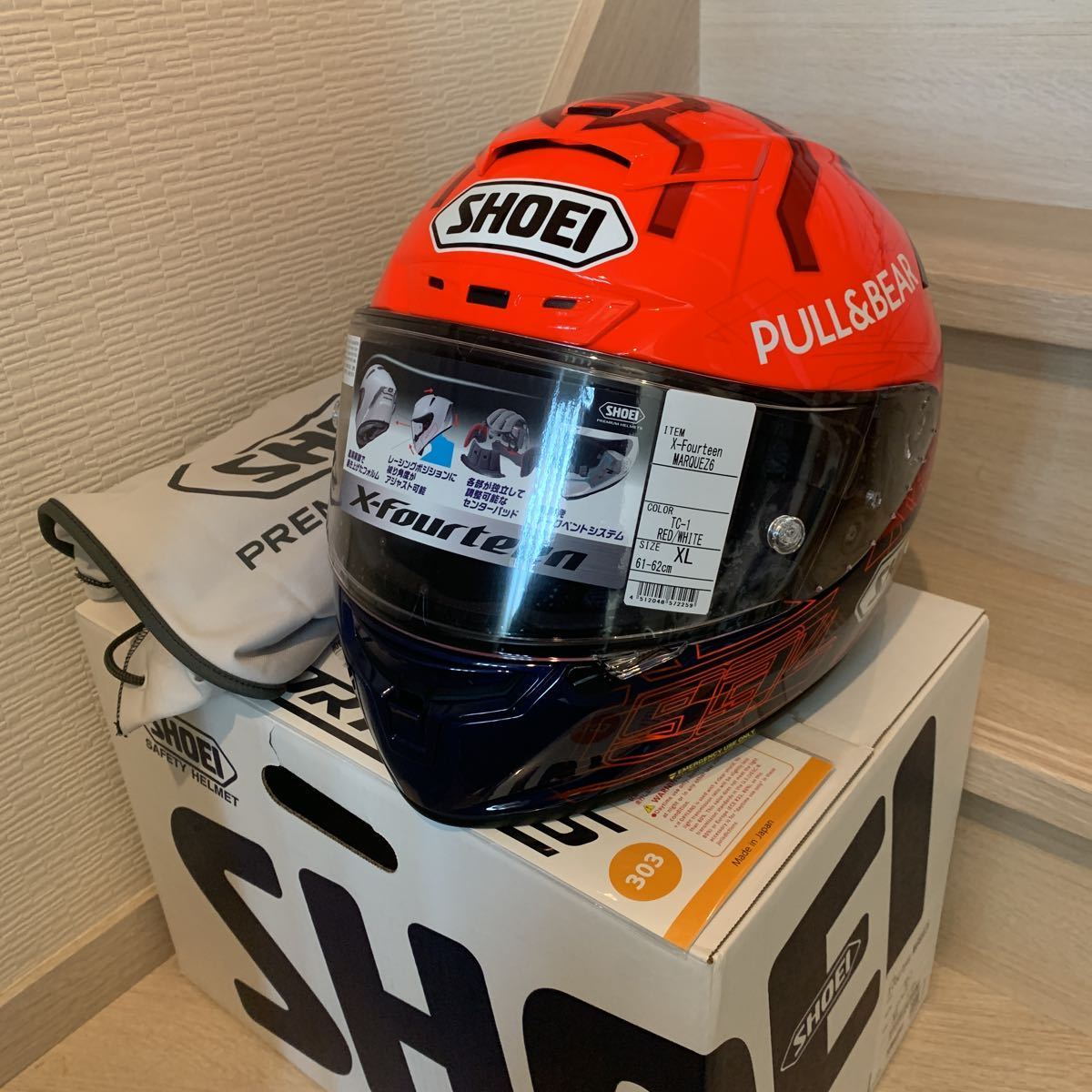 セール！ SHOEI X-FOURTEEN マルケス6 TC-1 XL MARQUEZ6 - 通販 - www