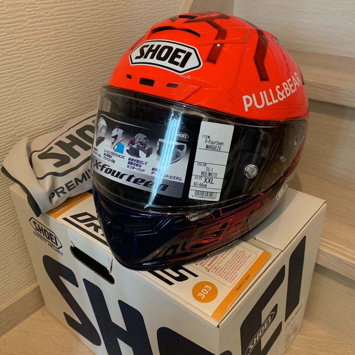 未使用品 SHOEI X-FIFTEEN A.マルケス73 V2 Lサイズ 新品 X-15