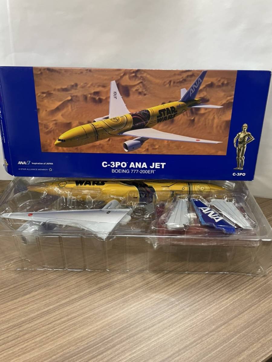 1円 益 コラボSTAR WARS c-3po ANA JETモデル 1/200 スケール 未開封 美品 レア スターウォーズ 置物の画像1