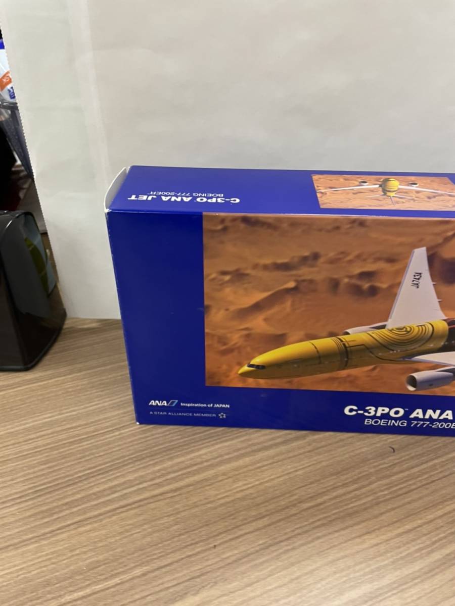 うのにもお得な情報満載! ☆ANA☆C-3PO・ANAJET・BOEING777-200ER