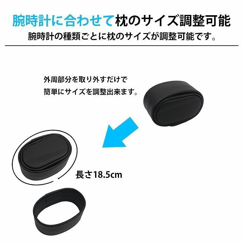 1円～ 売り切り ワインディングマシーン ウォッチワインダー 4本巻き 10本収納 自動巻き時計 静音 腕時計 クロコ型押し PUレザー WM-02KUの画像5