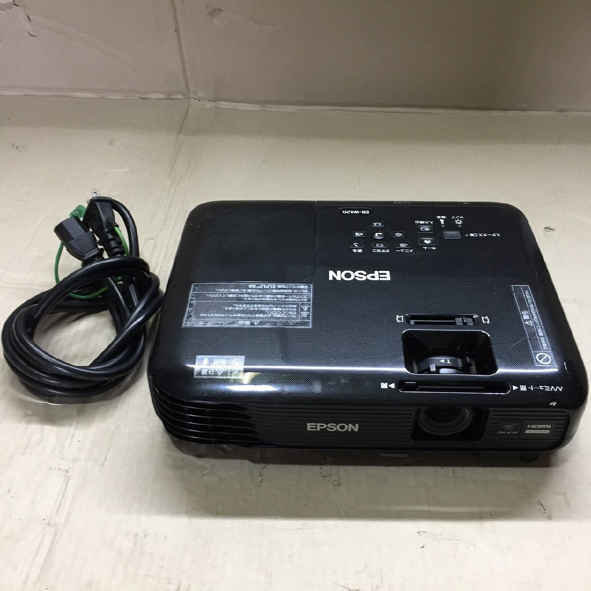 エプソン EB-W420 プロジェクター - 通販 - guianegro.com.br