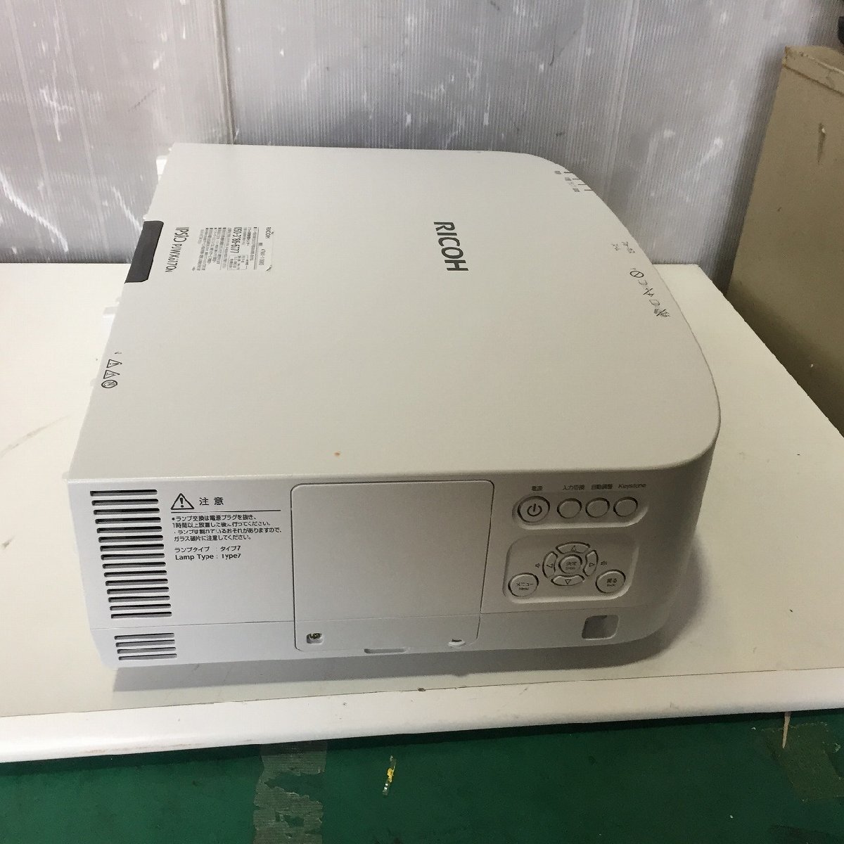 □リコープロジェクター RICOH PJWX6170N リモコン、電線 □リコープロジェクター RICOH PJWX6170N リモコン、電線