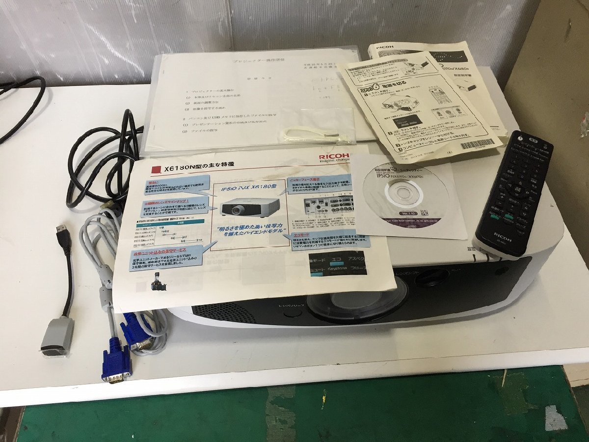 □リコープロジェクター RICOH PJWX6170N リモコン、電線 □リコープロジェクター RICOH PJWX6170N リモコン、電線
