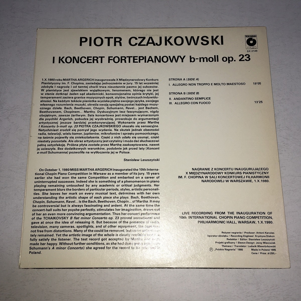 MUZA アルゲリッチ(P) チャイコフスキー:ピアノ協奏曲第1番 1980年ワルシャワLIVE STEREOの画像2