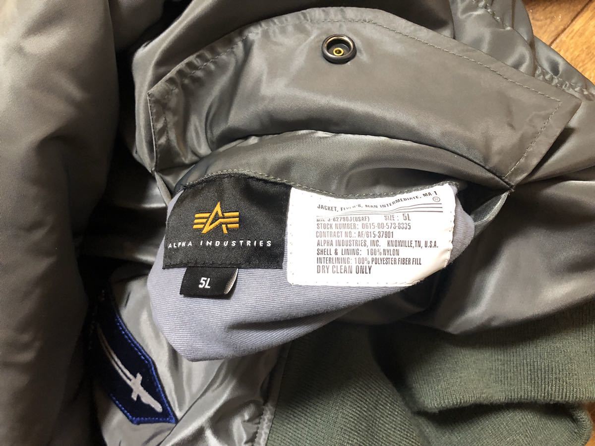 トップガン ALPHA INDUSTRIES MA-1 フライトジャケット 新品並み トップガン ALPHA INDUSTRIES MA-1 フライトジャケット 新品並み