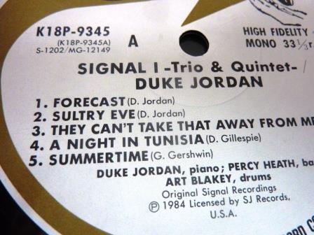 デューク・ジョーダン SIGNAL I -Trio & Quintet DUKE JORDAN / シグナル I 国内盤LP 盤良好の画像4