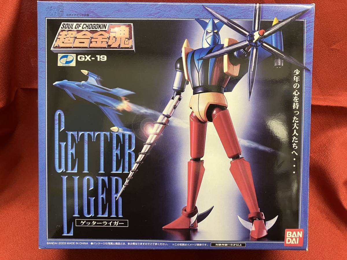 Yahoo!オークション - 超合金魂 GX-19 ゲッターライガー ゲッターロボG