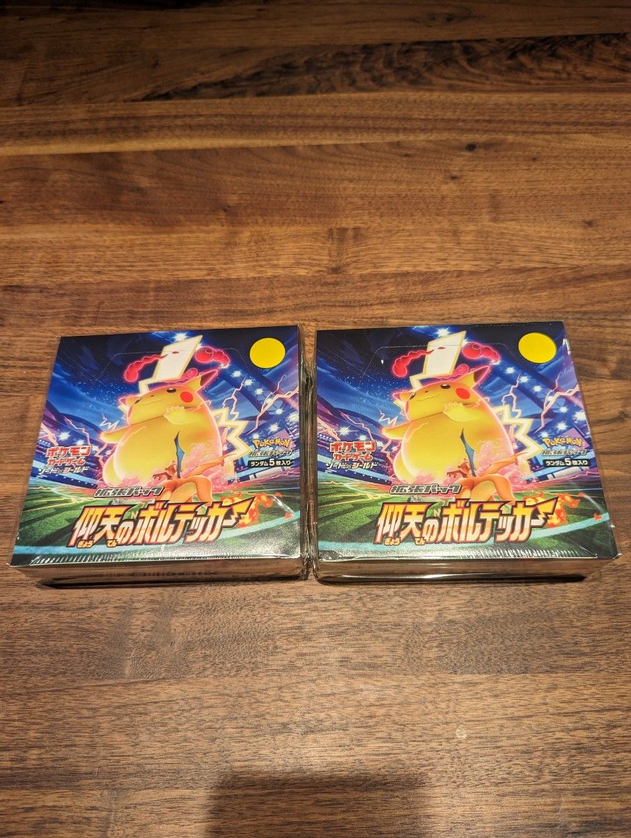 シュリンク付き】 新品未開封 仰天のボルテッカー 2BOX ポケモンカード ...