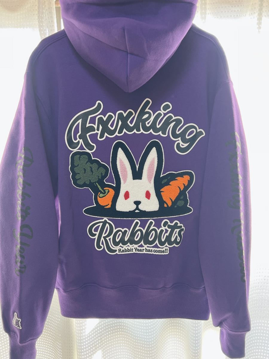 FR2 パーカー Chenille Rabbit Hoodie 2023 - パーカー