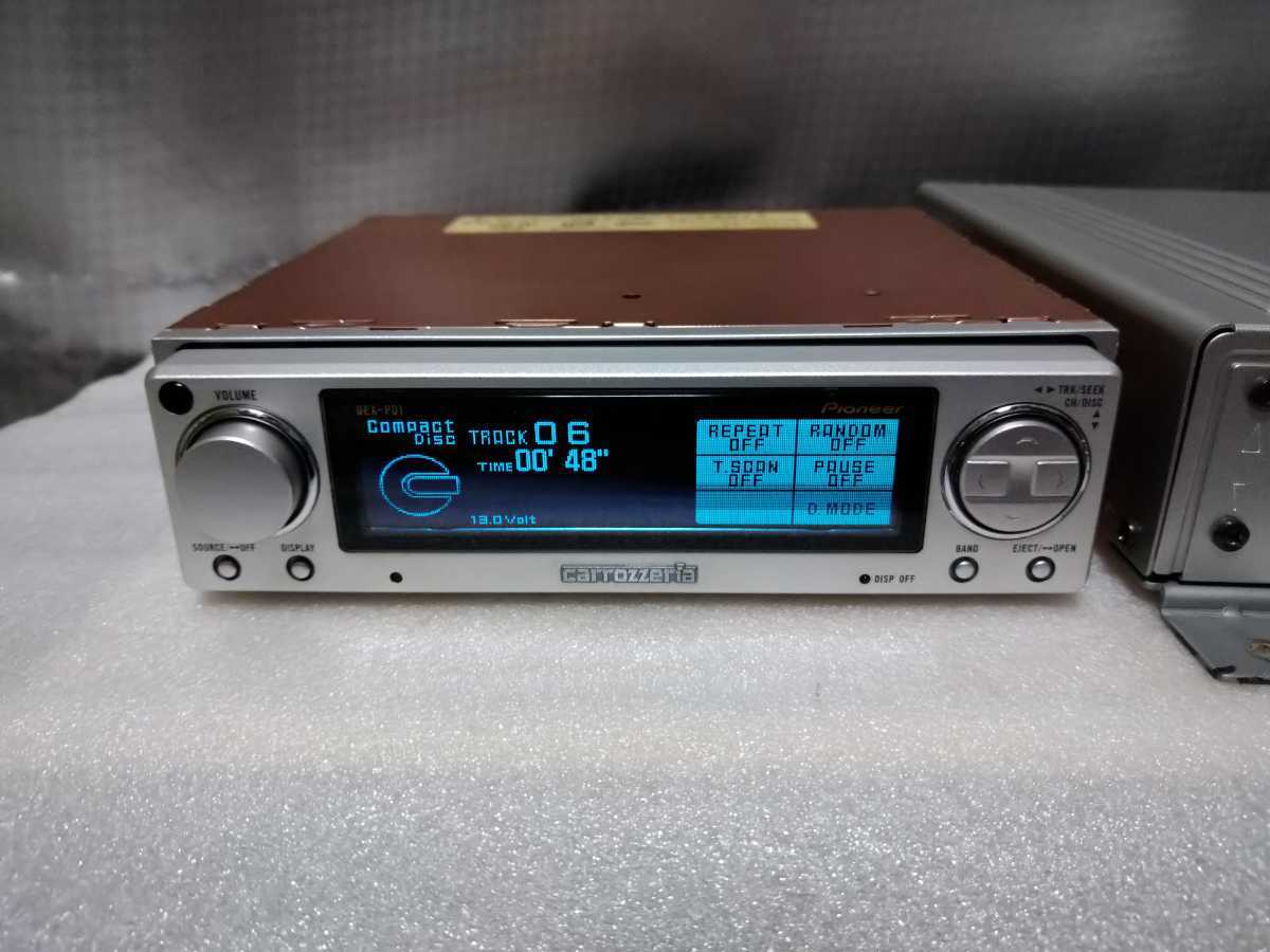送料無料 カロッツェリア DEX-P01 DEQ-P01 パイオニア|Yahoo 送料無料 カロッツェリア DEX-P01 DEQ-P01 パイオニア|Yahoo