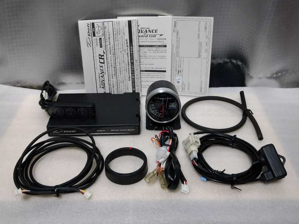 年末のプロモーション スズキ ワゴンR ABSコントロールユニット 送料