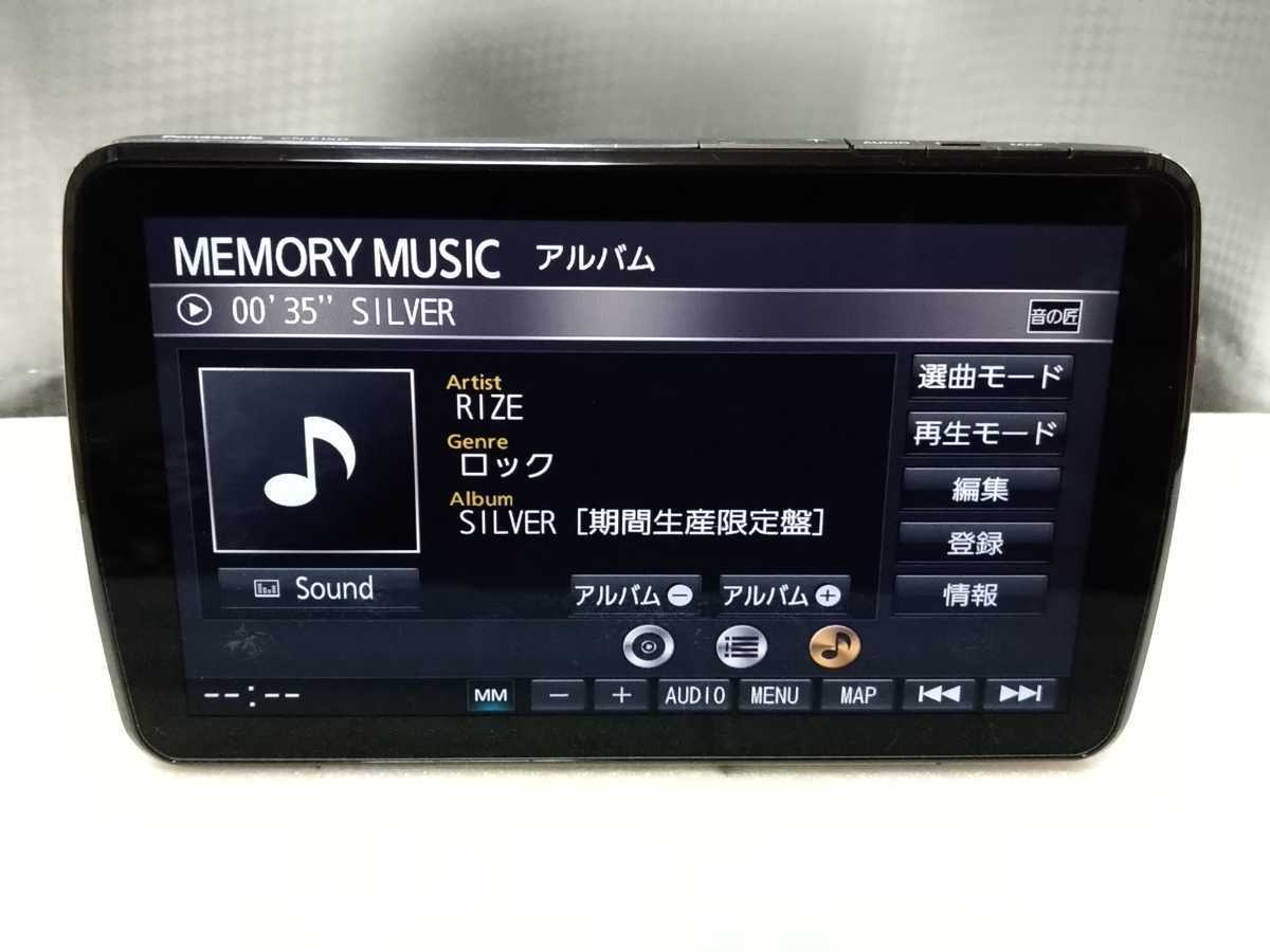 送料無料 Panasonic CN-F1XD Blu-ray再生モデル 大型ディスプレイ 地デジ/Bluetooth/DVD/CD/SD/FM/AM 機能充実 パナソニック ②