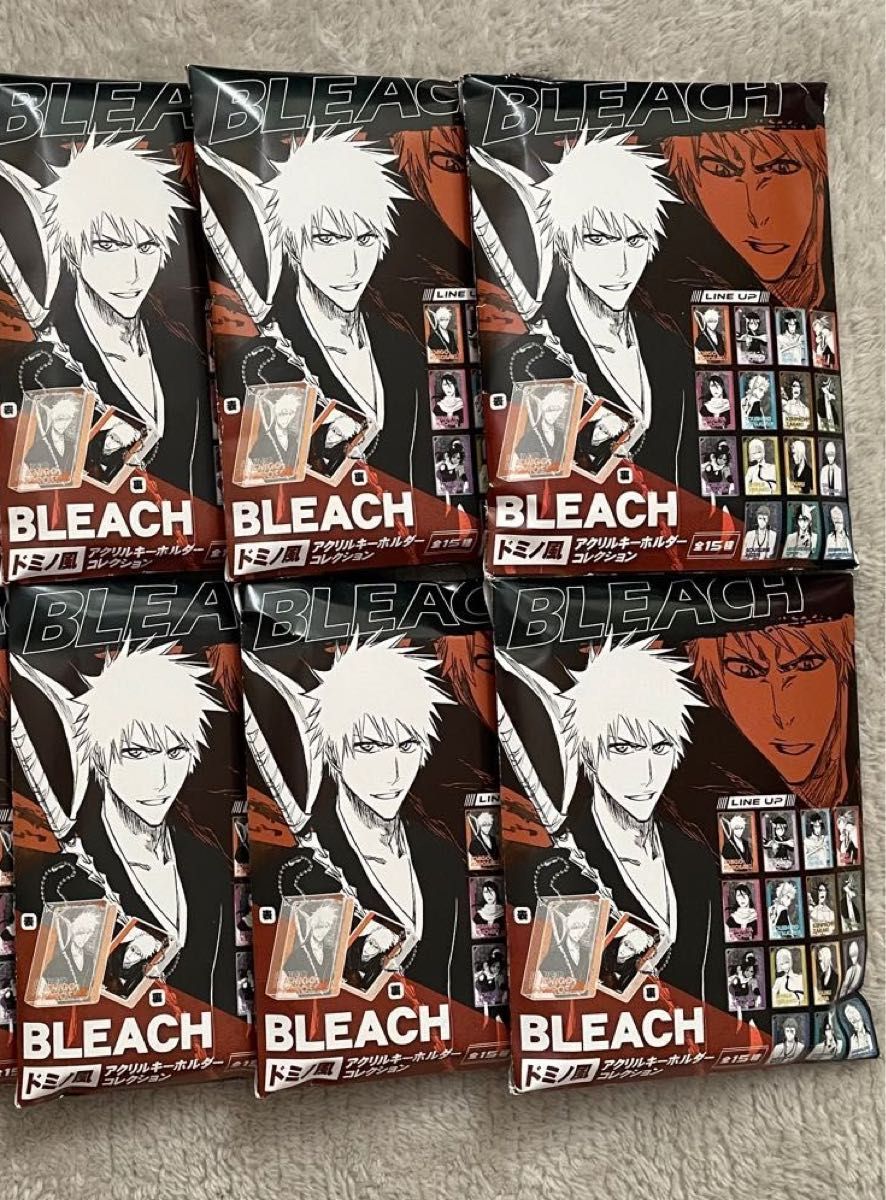 BLEACH ブリーチ　ドミノ風アクリルキーホルダー　コレクション　未開封 6個　ジャンプフェスタ　ジャンフェス