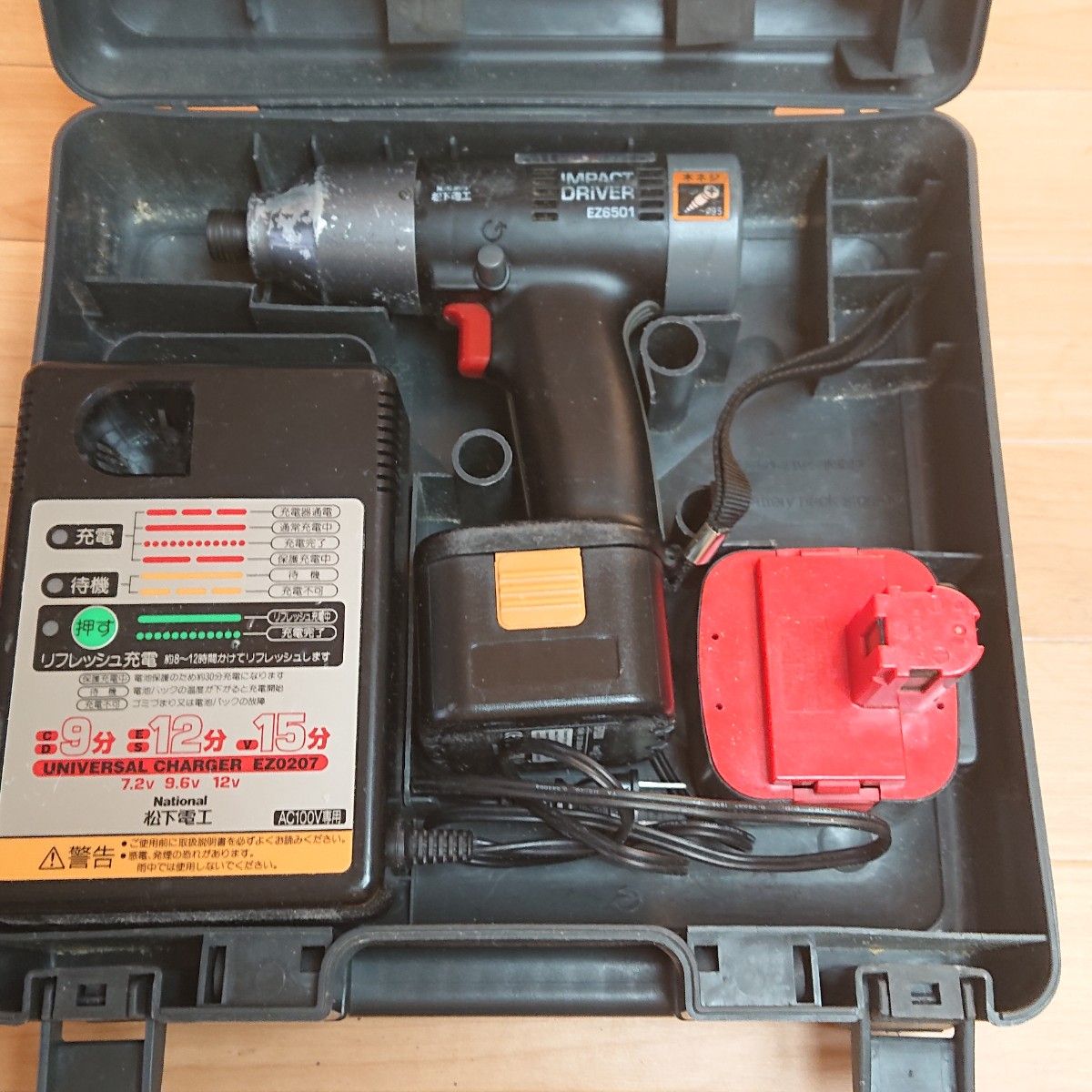 中古品 EZ6501 松下電工(パナソニック) 充電インパクト 中古品 EZ6501 松下電工(パナソニック) 充電インパクト