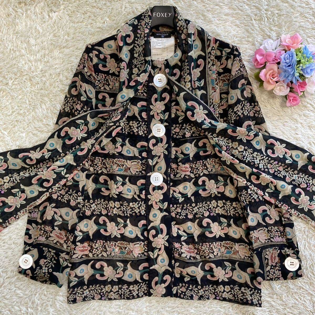 定番のお歳暮&冬ギフト chanel ボウタイ シャツ 34 tdh-latinoamerica.de