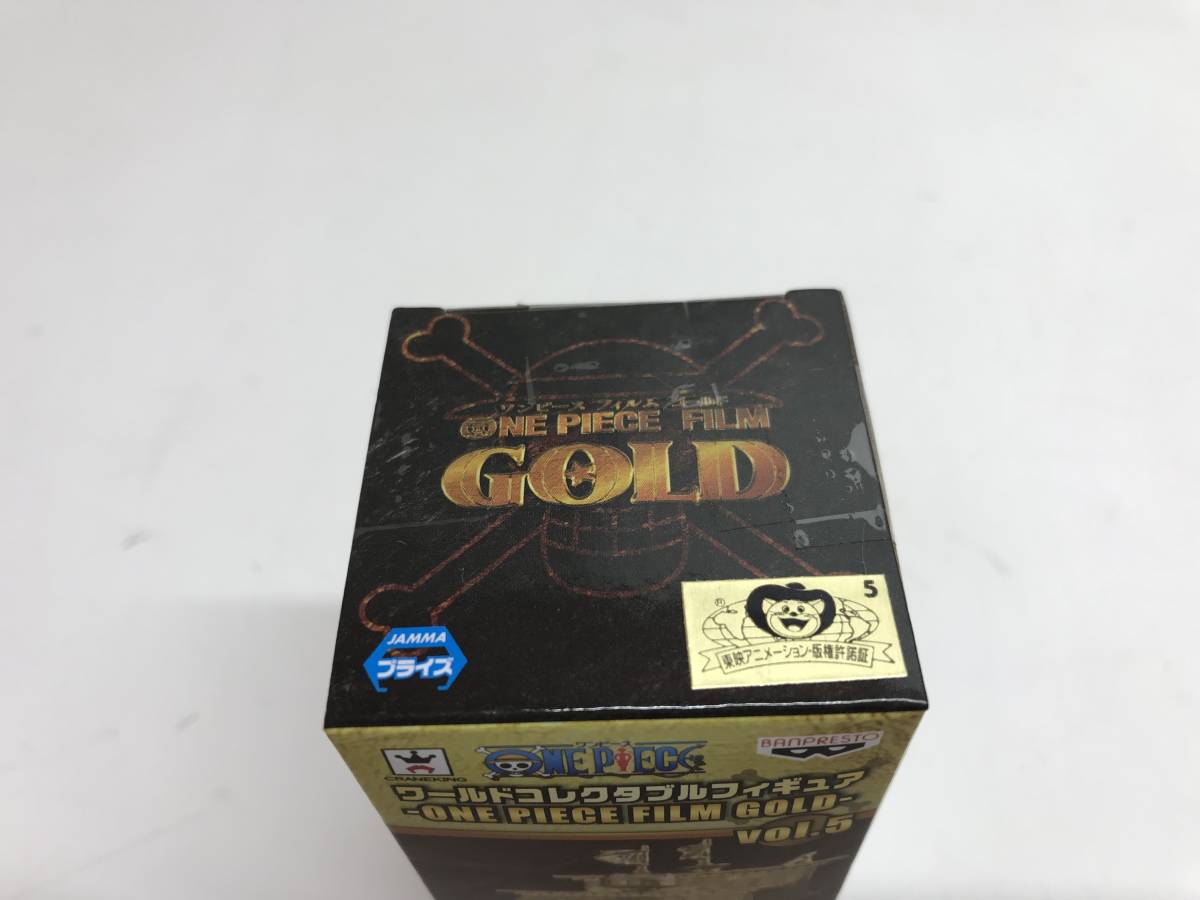 【eo2040-61】ワンピース ワールドコレクタブルフィギュア ONE PIECE FILM GOLD Vol.5 サウザンドサニー号 GD35_画像3