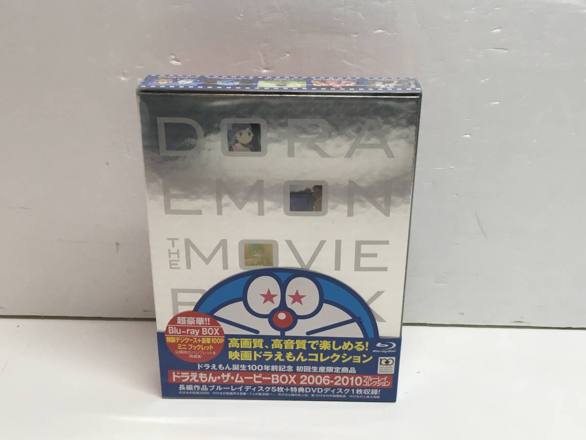Blu-ray] ドラえもん THE MOVIE BOX 2006-2010-