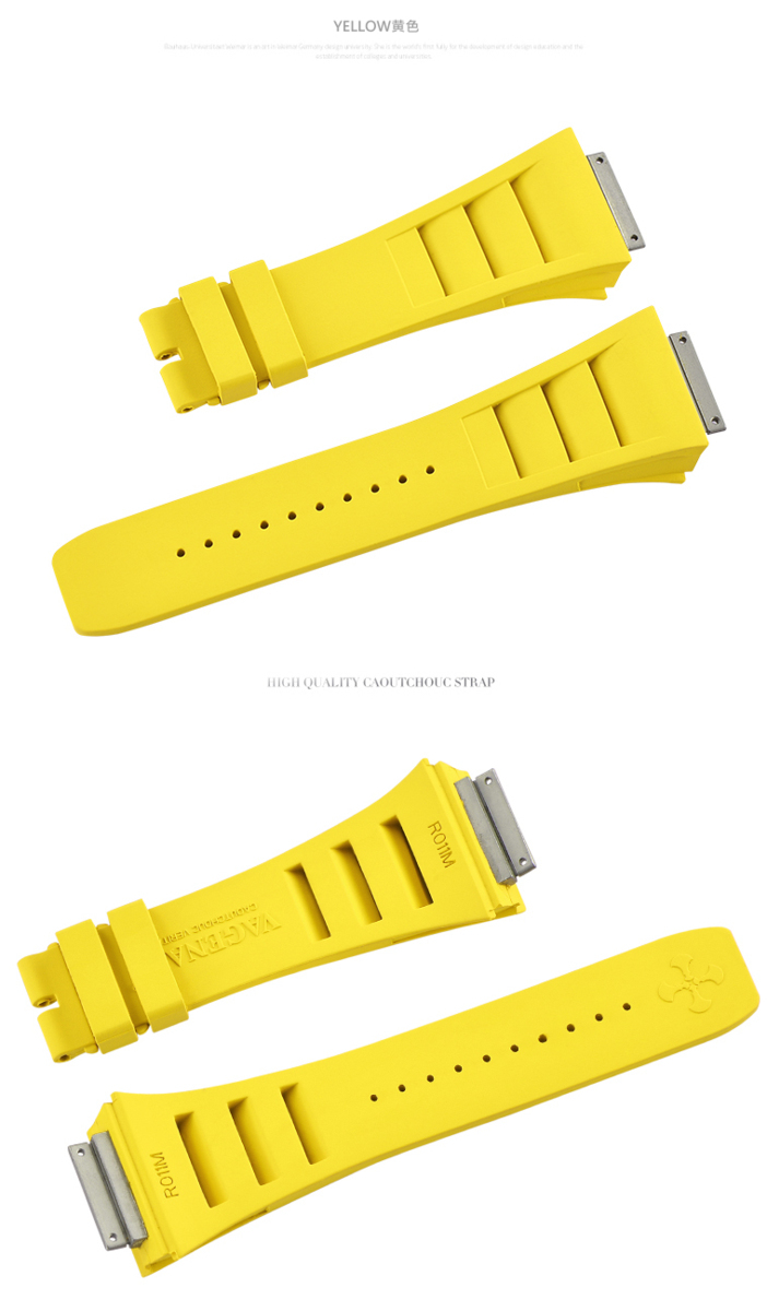 Richard Milleリシャール・ミル RM011適用する Vagenari ラバー ウオッチ ストラップ 黄色 Yellow 