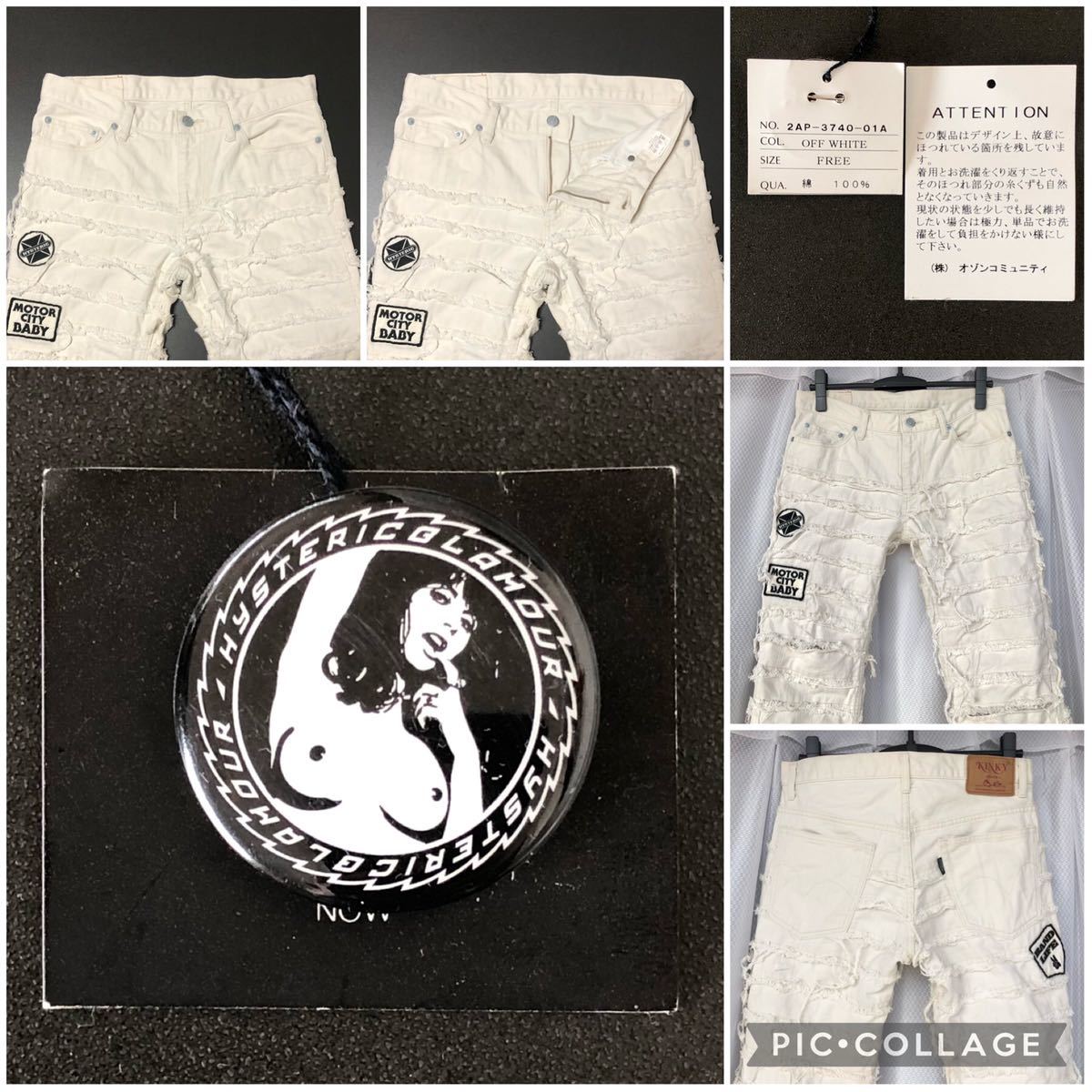 バッジ付 ウミヘビ ツギハギ 白 HYSTERIC GLAMOUR リメイク バッジ付 ウミヘビ ツギハギ 白 HYSTERIC GLAMOUR リメイク