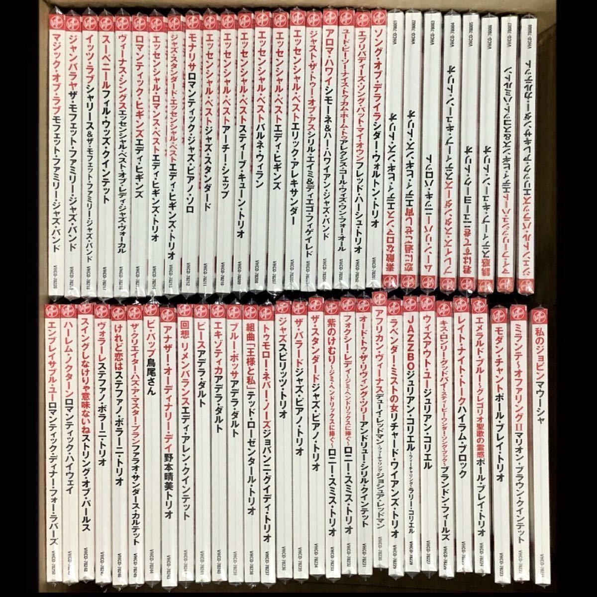 05紙ジャケ CD「スティーブ・キューン・トリオ / プレイズ 05紙ジャケ CD「スティーブ・キューン・トリオ / プレイズ