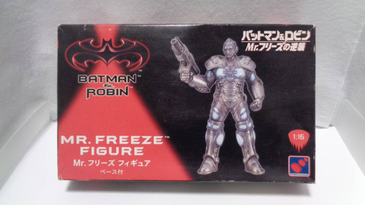 * retro *figure* rare article [ Batman [ base attaching Robin figure ] not yet constructed plastic model [boxman_77]] present condition delivery 60 size Vintage 