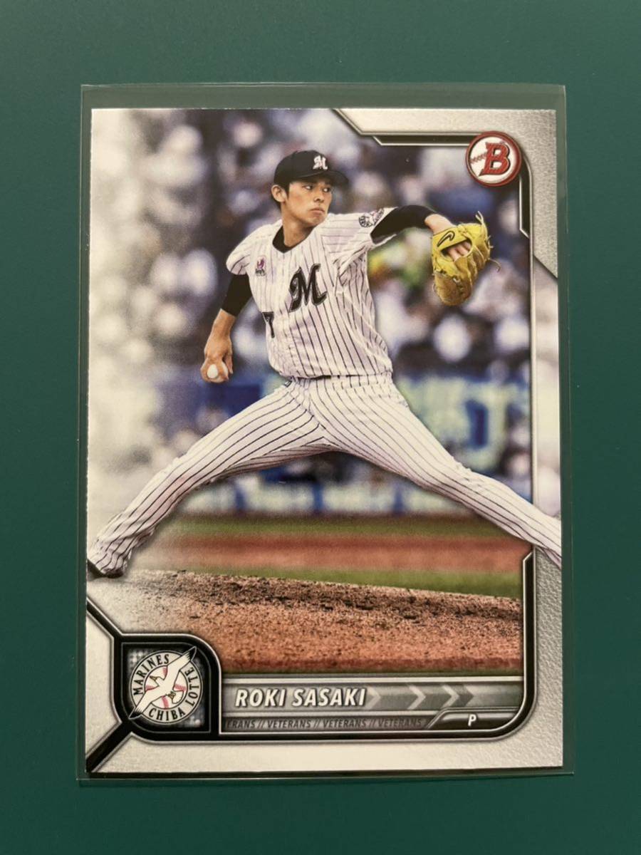 topps npb 2022 佐々木朗希 ゴールドレインボーフォイル 完全試合