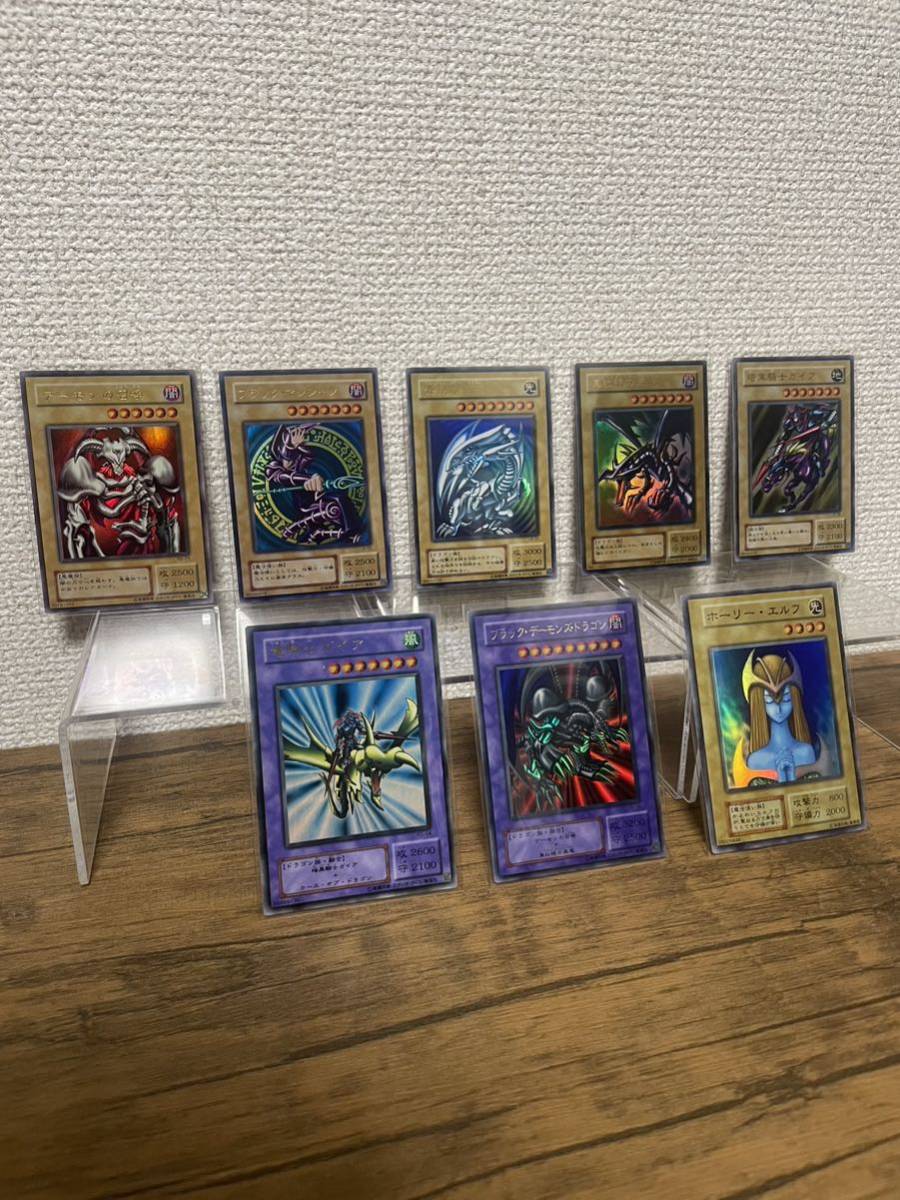レッドアイズ 青眼の白龍 ガイア まとめ売り 遊戯王 | foundersglass.com
