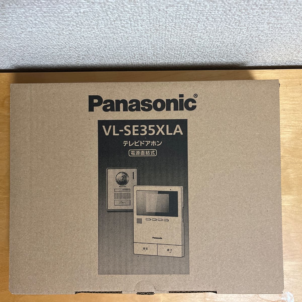 Panasonic テレビドアホン 電源直結式 VL-SE35XLA 【正規品直輸入