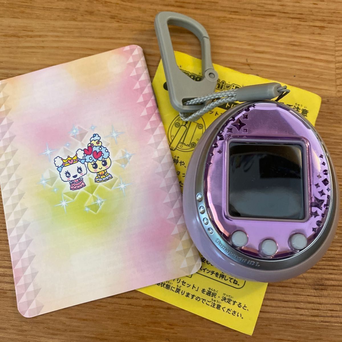 たまごっちidL tamagotchiIDL (紫パープル)バンダイあいでぃエル たまごっちidL tamagotchiIDL (紫パープル)バンダイあいでぃエル