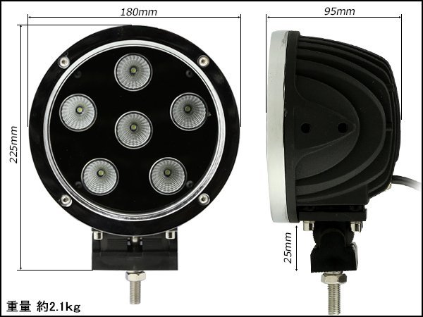 60W CREE LED ワークライト 作業灯 防水 IP67 12V/24V P-365_画像3